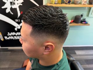 フェード7:3スタイル