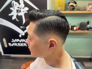 フェード7:3スタイル